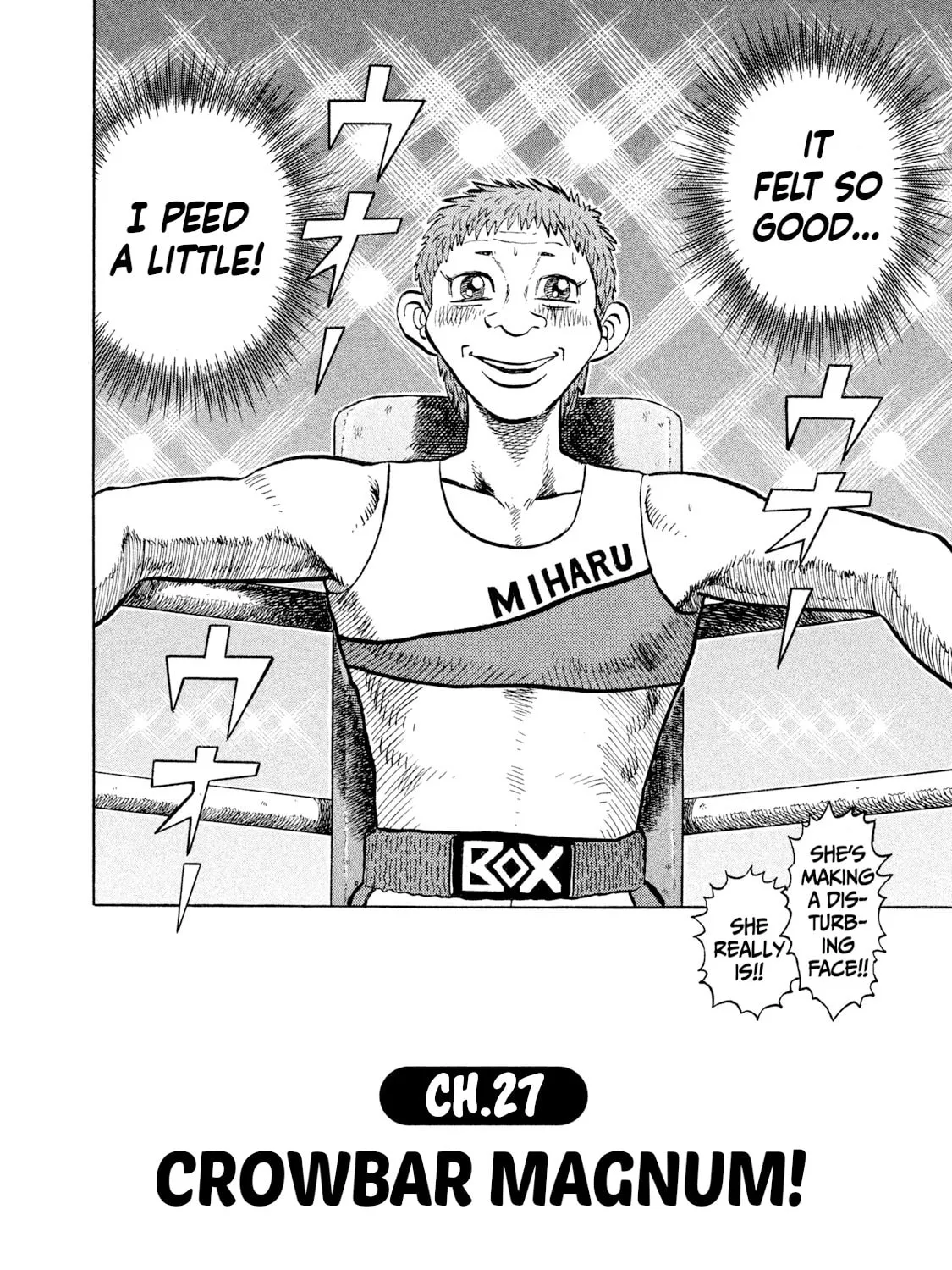 Read Rice Shoulder chapter 27 image 2 on Lezhin