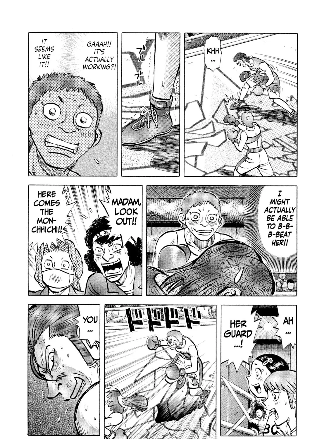 Read Rice Shoulder chapter 27 image 20 on Lezhin
