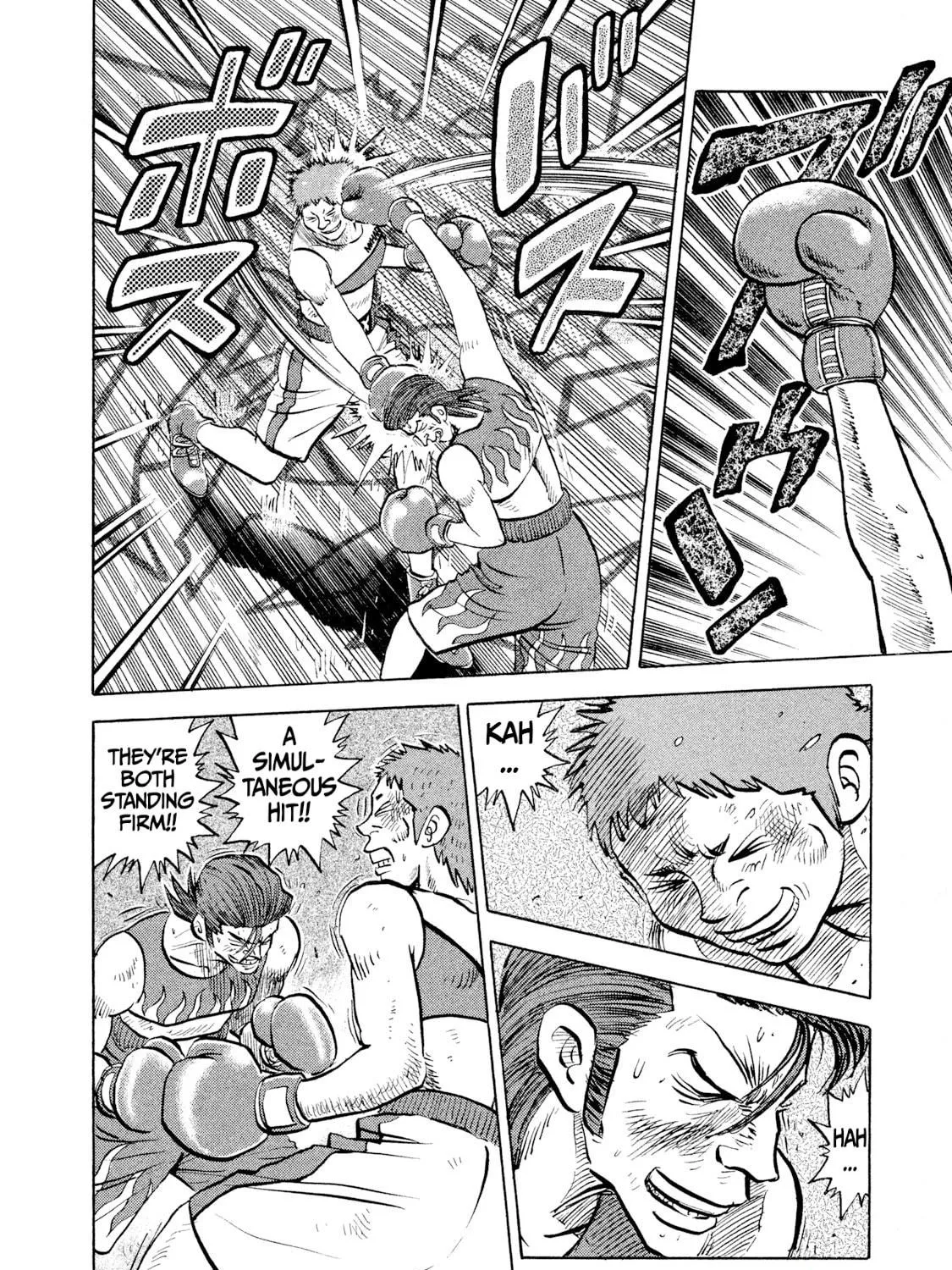 Read Rice Shoulder chapter 27 image 22 on Lezhin
