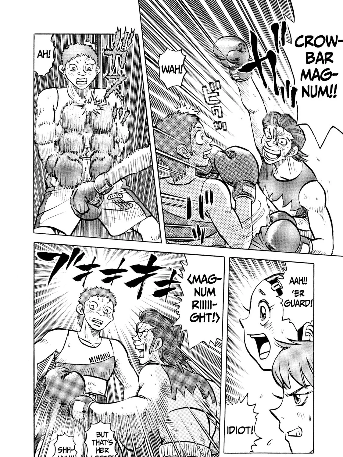 Read Rice Shoulder chapter 27 image 26 on Lezhin