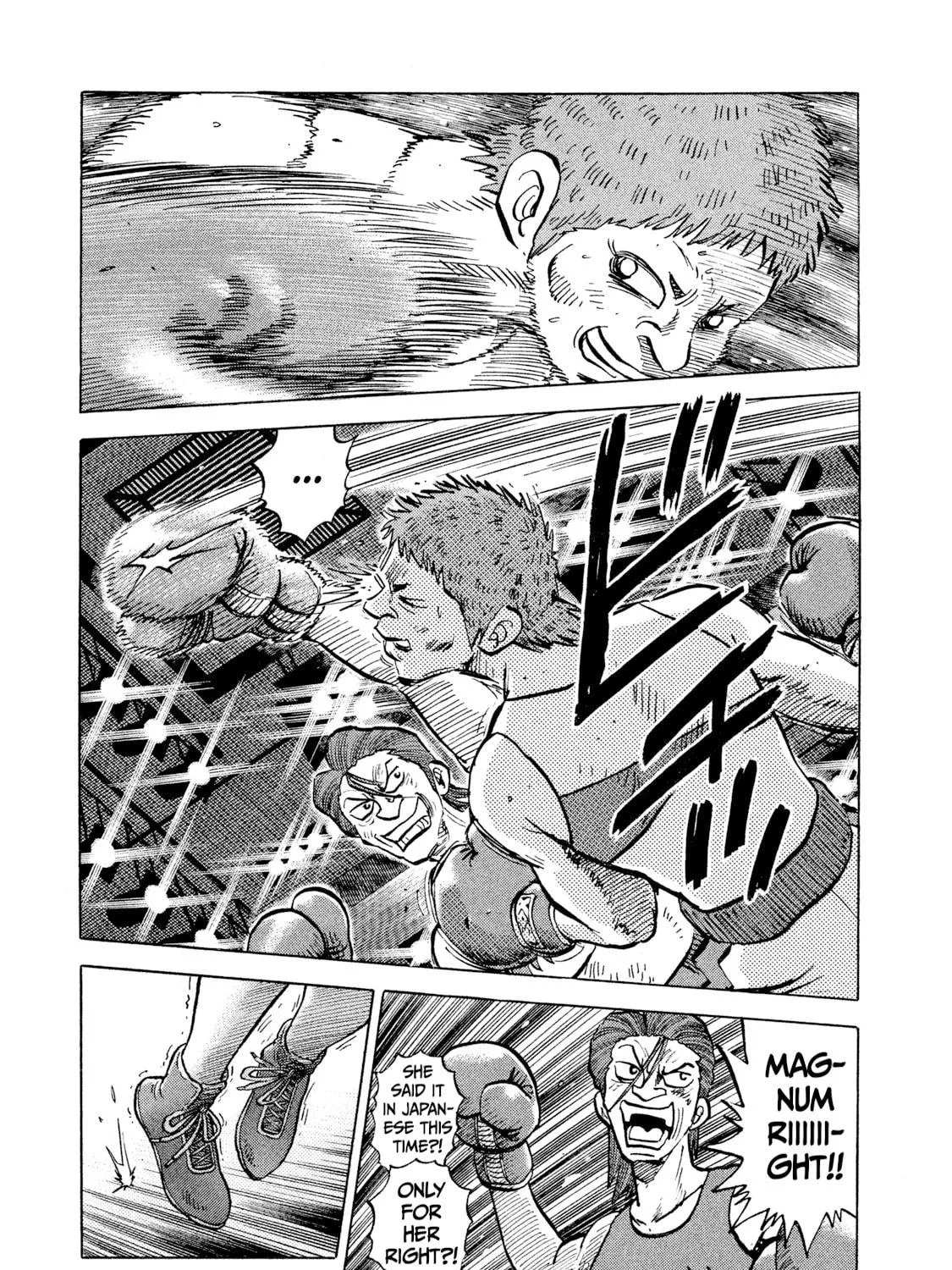 Read Rice Shoulder chapter 27 image 28 on Lezhin
