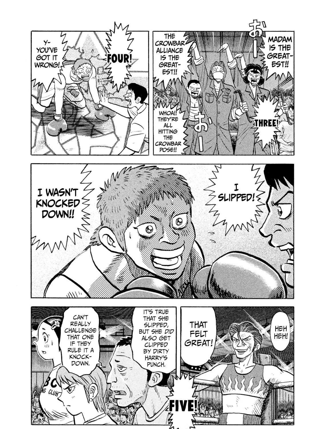 Read Rice Shoulder chapter 27 image 34 on Lezhin