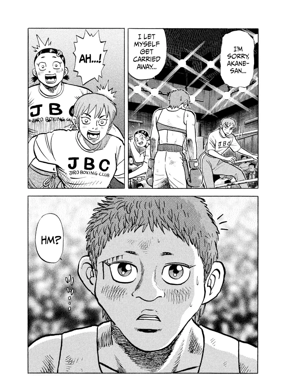 Read Rice Shoulder chapter 27 image 38 on Lezhin