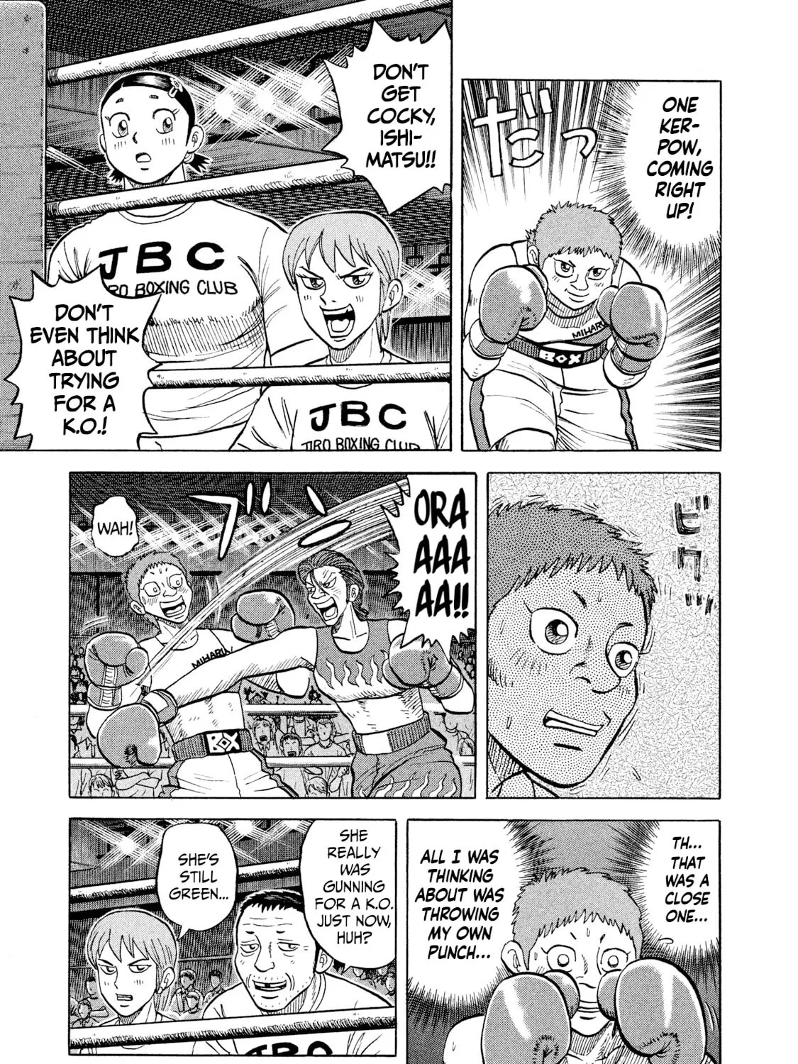 Read Rice Shoulder chapter 27 image 8 on Lezhin
