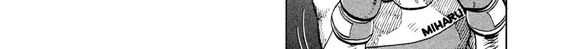 Read Rice Shoulder chapter 27 image 9 on Lezhin