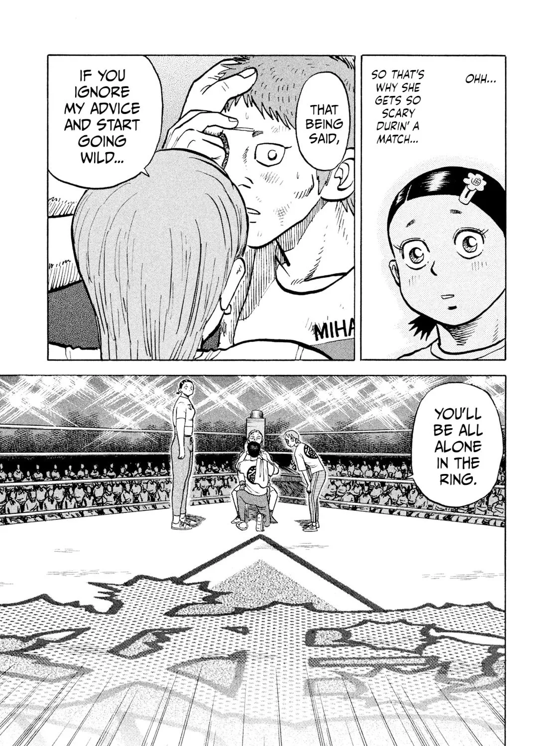 Read Rice Shoulder chapter 28 image 12 on Lezhin