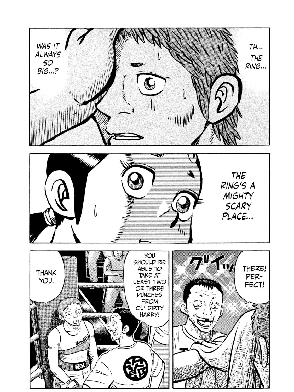 Read Rice Shoulder chapter 28 image 14 on Lezhin