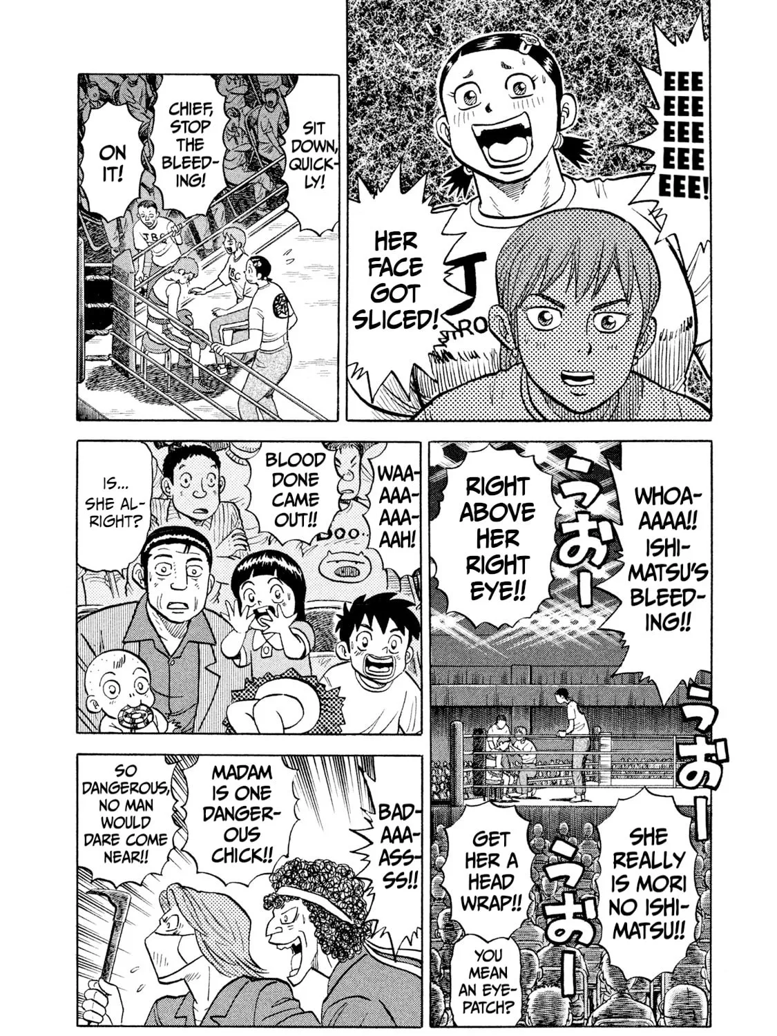 Read Rice Shoulder chapter 28 image 2 on Lezhin