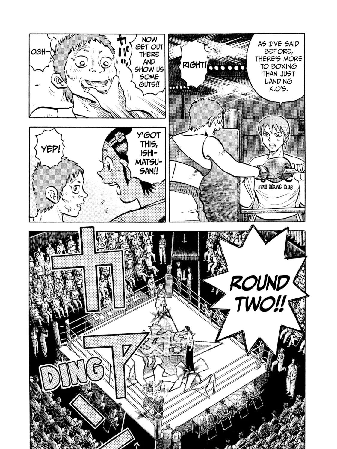 Read Rice Shoulder chapter 28 image 20 on Lezhin