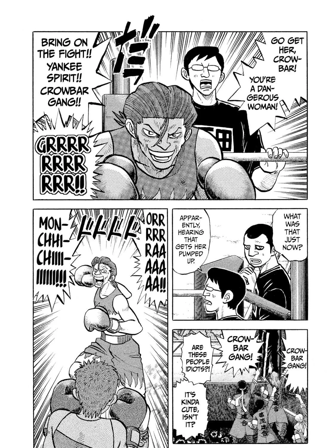 Read Rice Shoulder chapter 28 image 22 on Lezhin