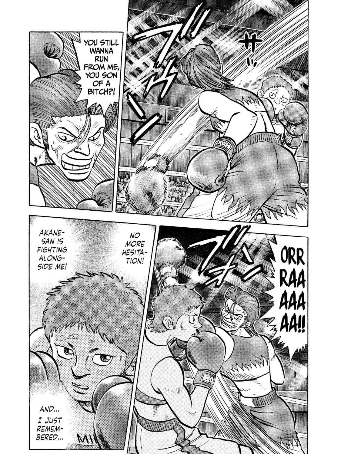 Read Rice Shoulder chapter 28 image 24 on Lezhin