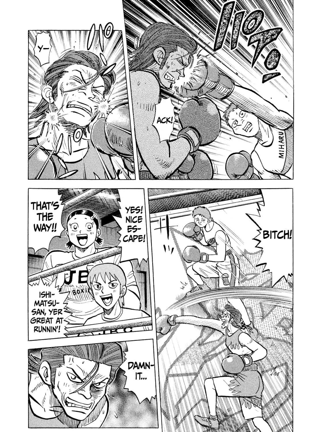 Read Rice Shoulder chapter 28 image 28 on Lezhin