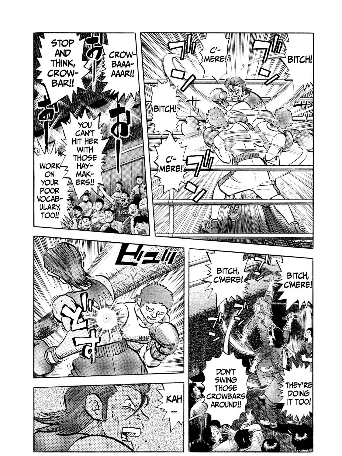 Read Rice Shoulder chapter 28 image 30 on Lezhin