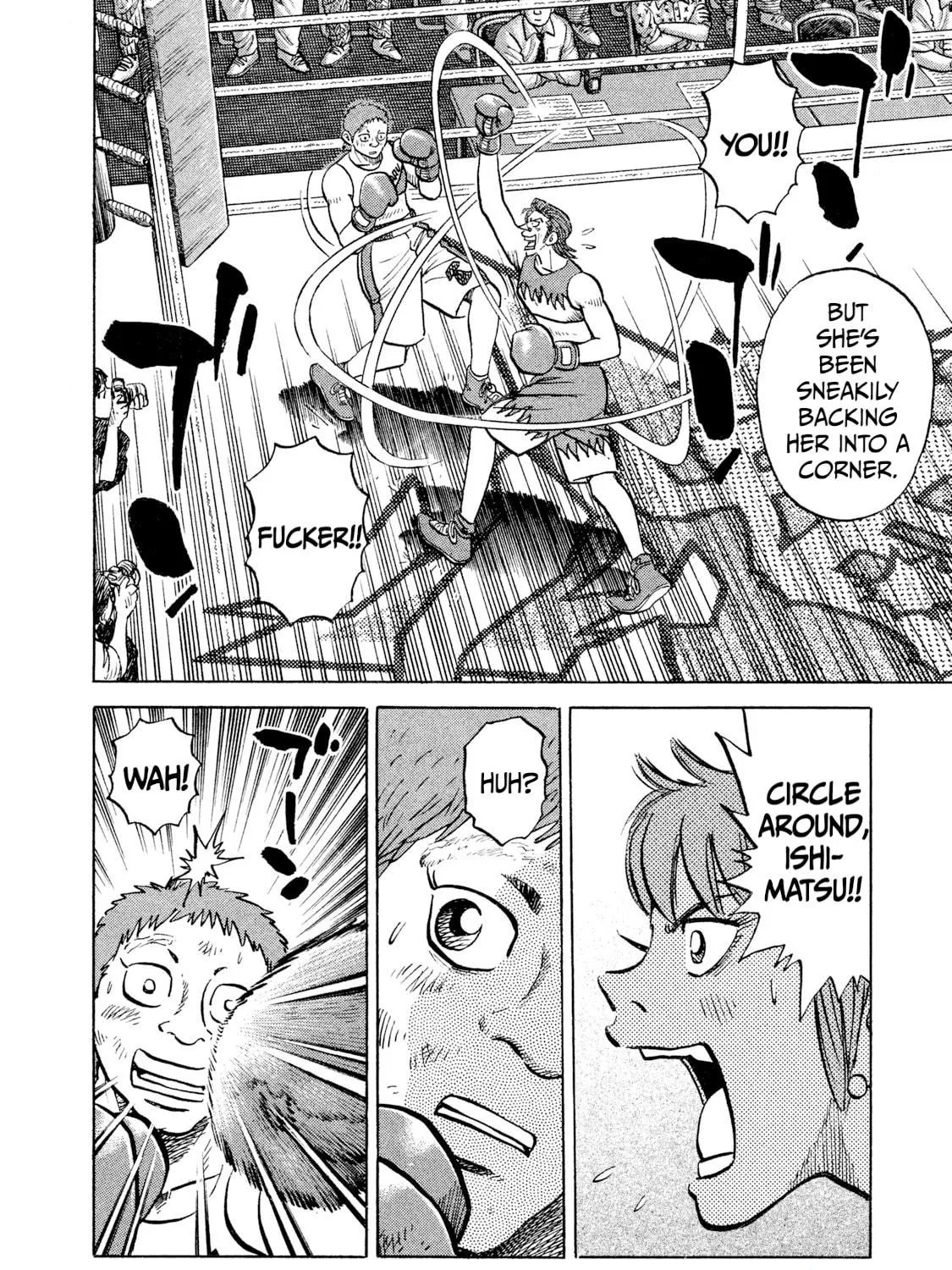 Read Rice Shoulder chapter 28 image 34 on Lezhin