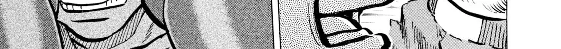 Read Rice Shoulder chapter 28 image 37 on Lezhin