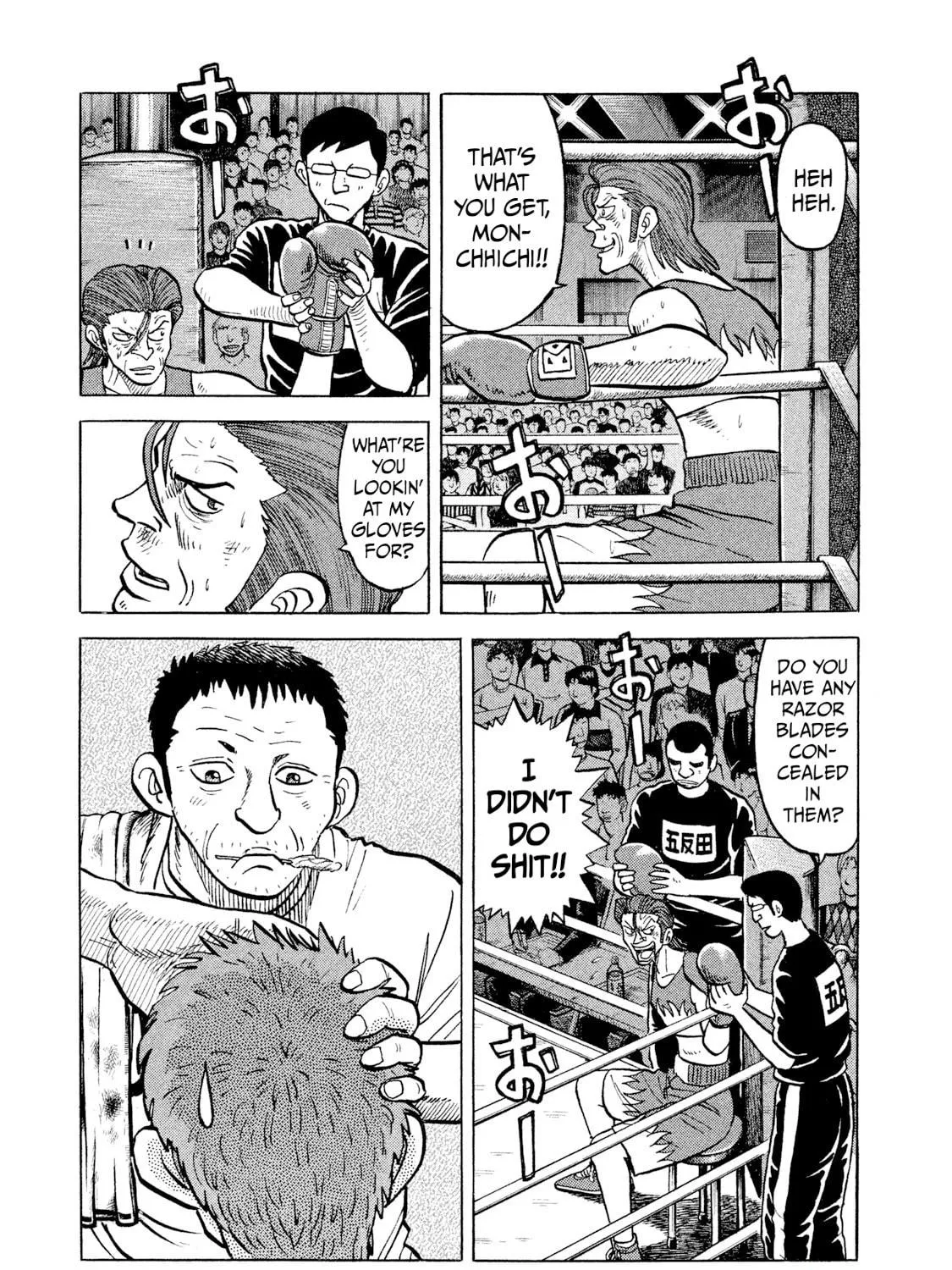Read Rice Shoulder chapter 28 image 4 on Lezhin