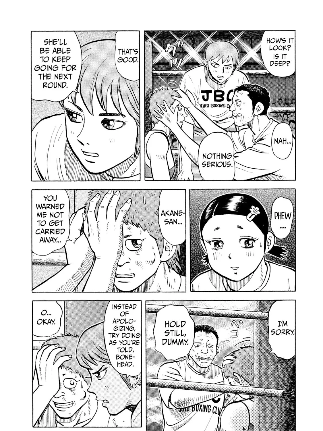 Read Rice Shoulder chapter 28 image 6 on Lezhin