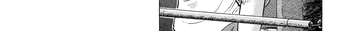 Read Rice Shoulder chapter 28 image 7 on Lezhin