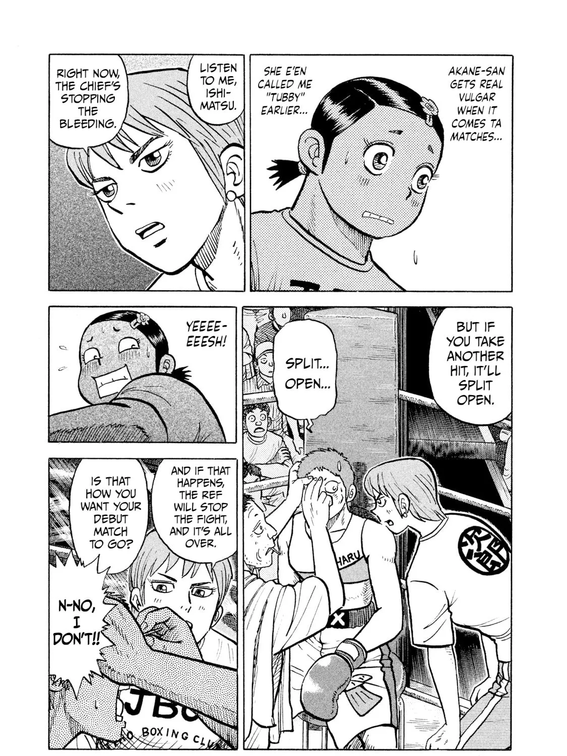 Read Rice Shoulder chapter 28 image 8 on Lezhin
