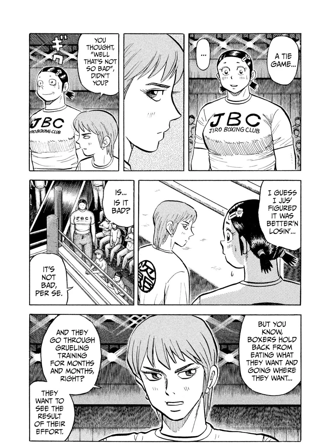 Read Rice Shoulder chapter 29 image 12 on Lezhin