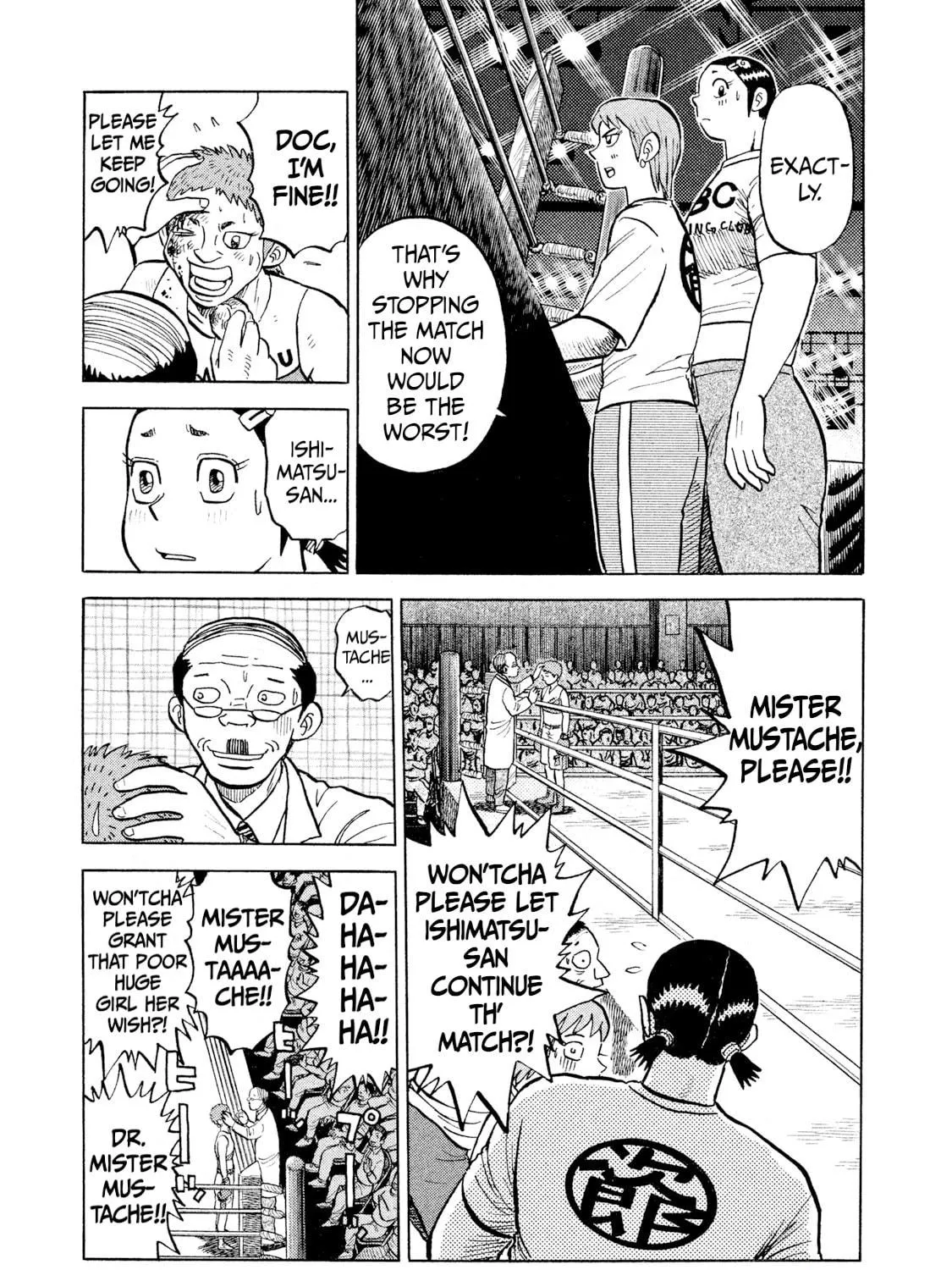 Read Rice Shoulder chapter 29 image 16 on Lezhin