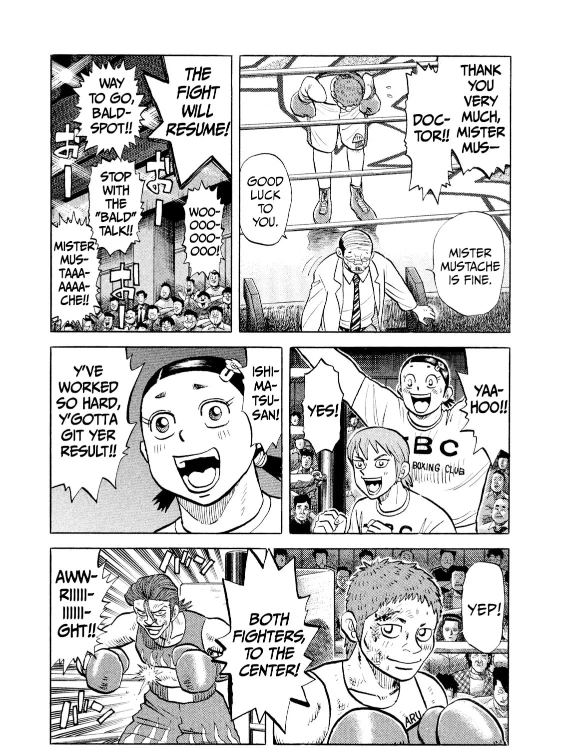 Read Rice Shoulder chapter 29 image 20 on Lezhin