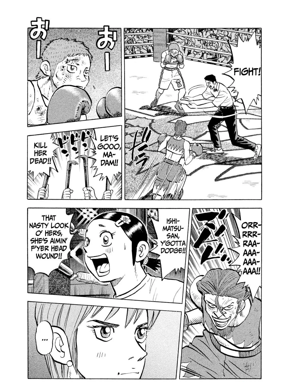Read Rice Shoulder chapter 29 image 22 on Lezhin