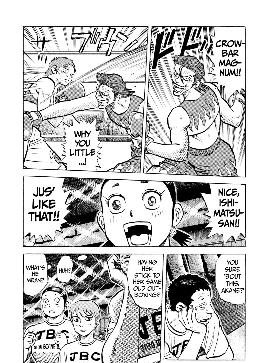 Read Rice Shoulder chapter 29 image 24 on Lezhin