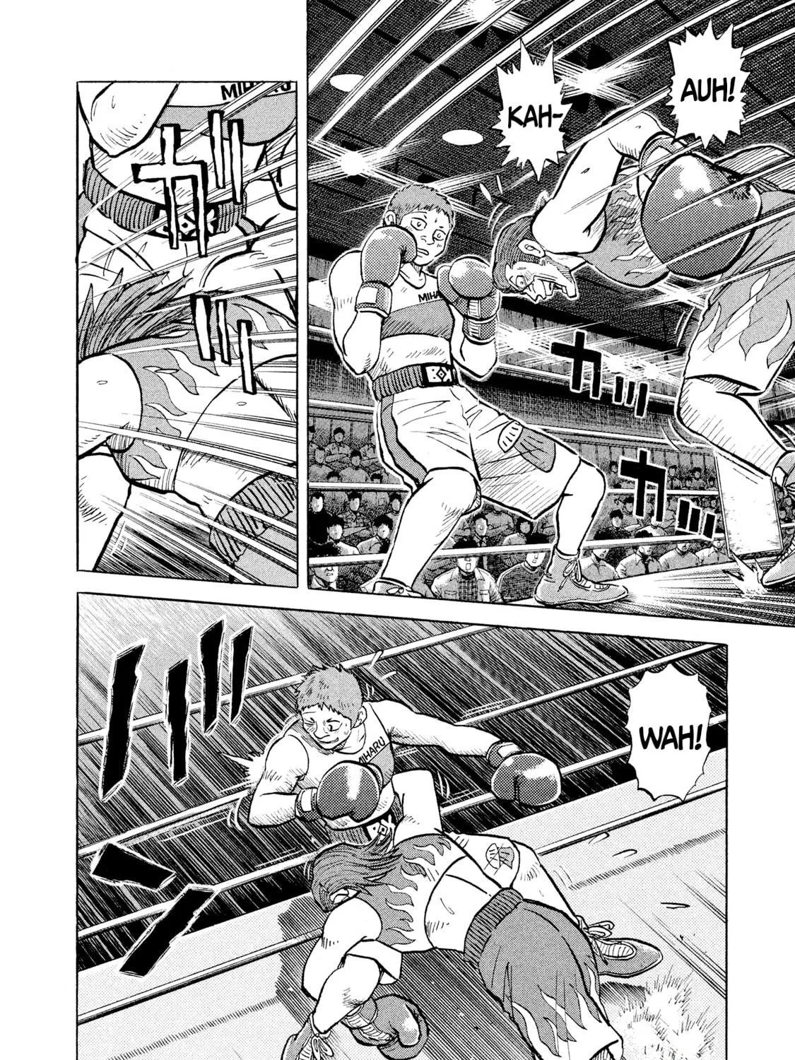Read Rice Shoulder chapter 29 image 34 on Lezhin