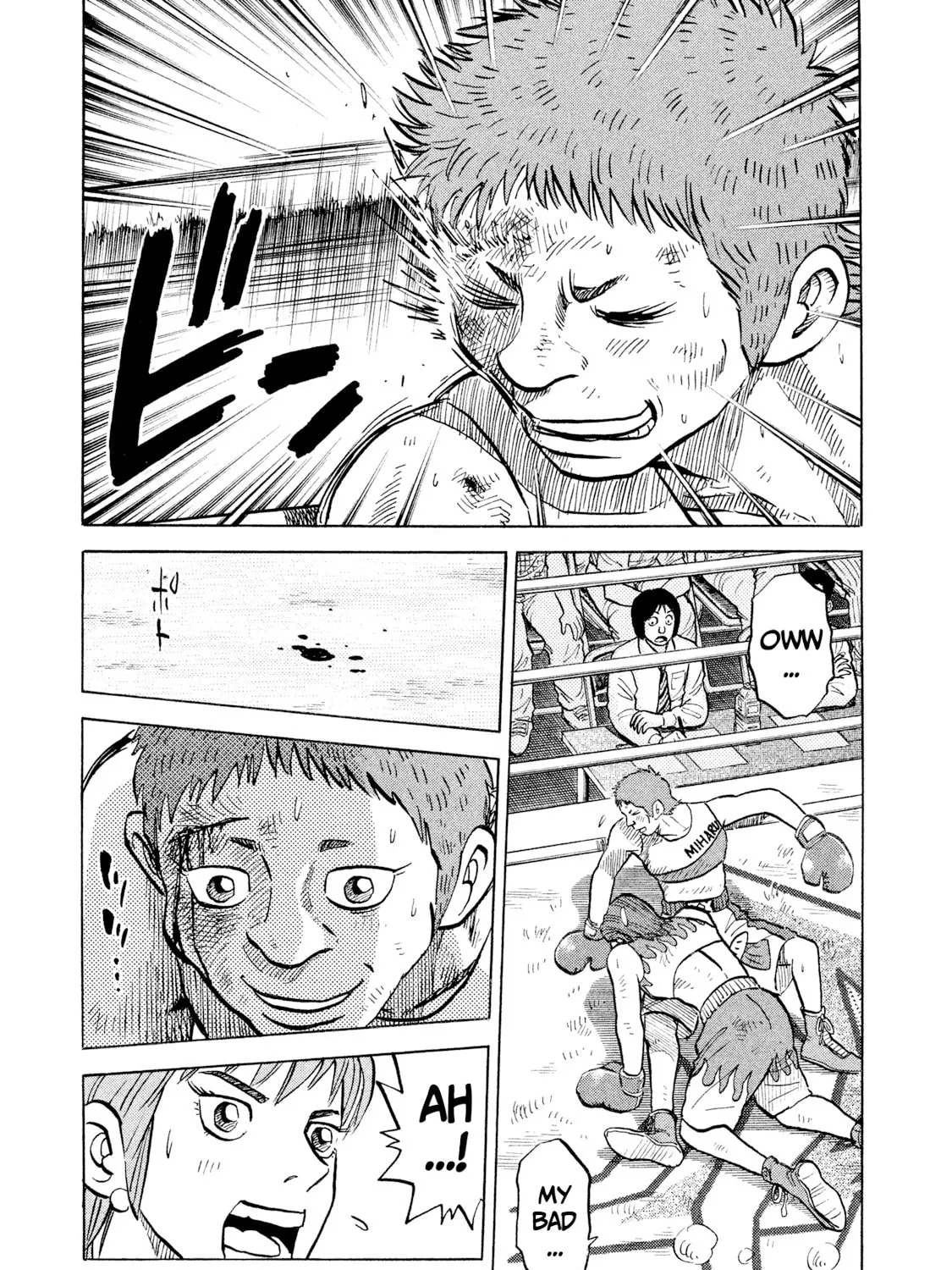 Read Rice Shoulder chapter 29 image 36 on Lezhin