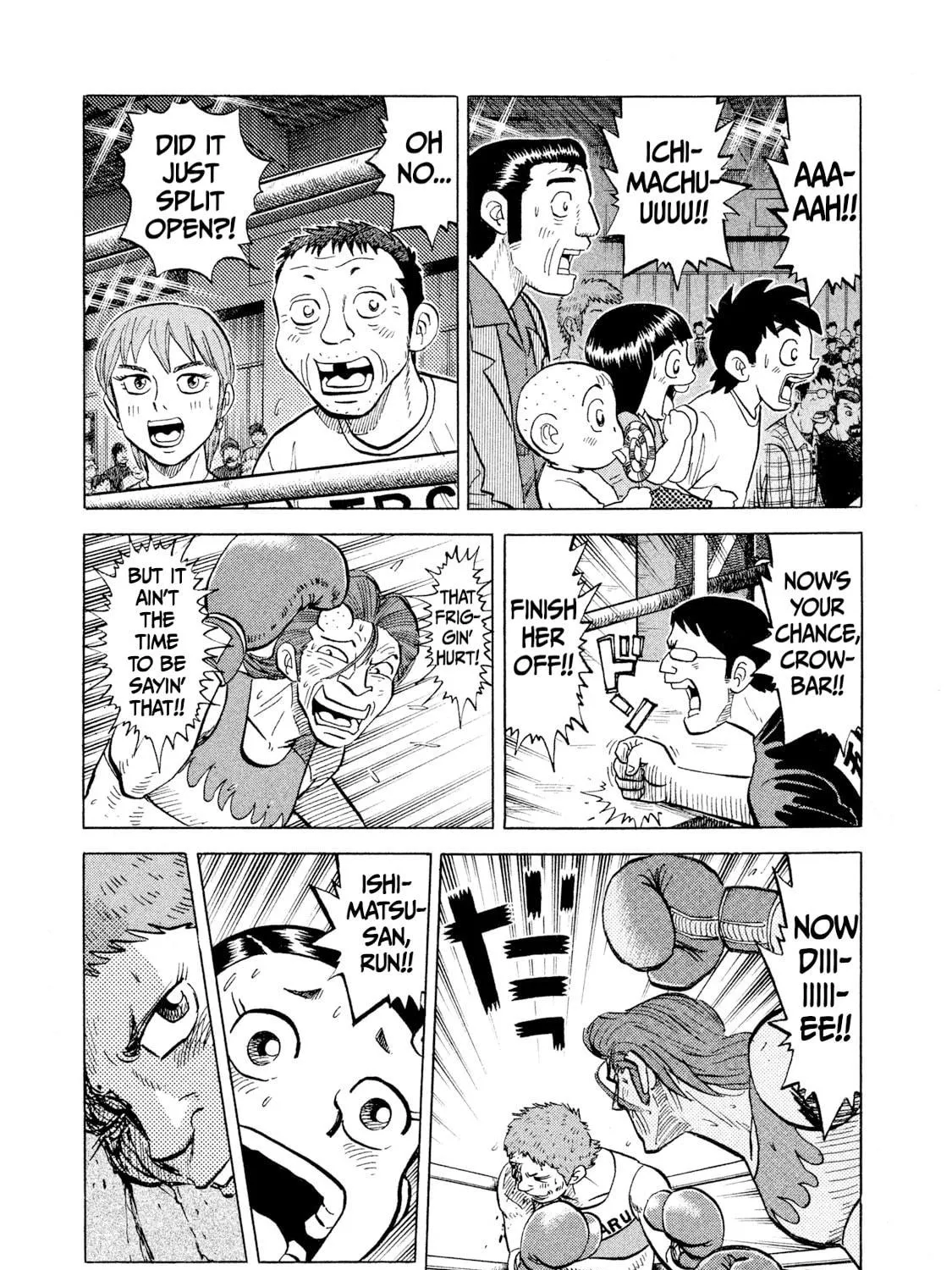 Read Rice Shoulder chapter 29 image 4 on Lezhin