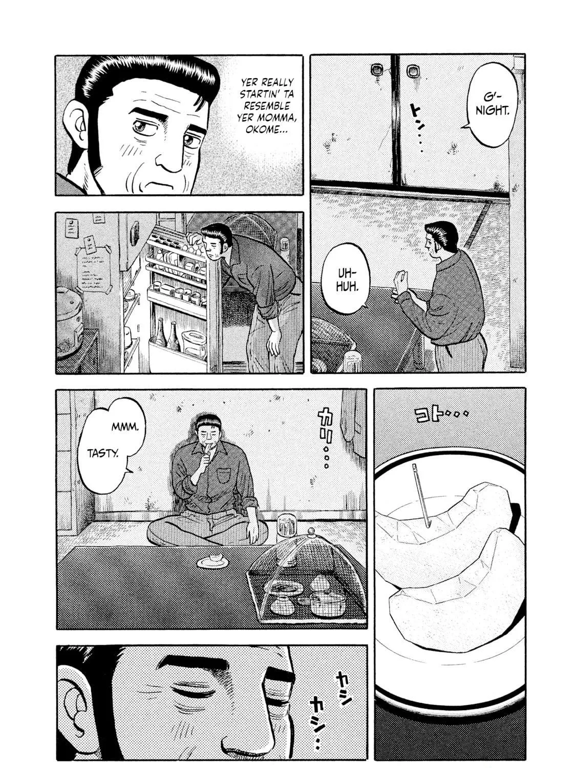 Read Rice Shoulder chapter 3 image 10 on Lezhin