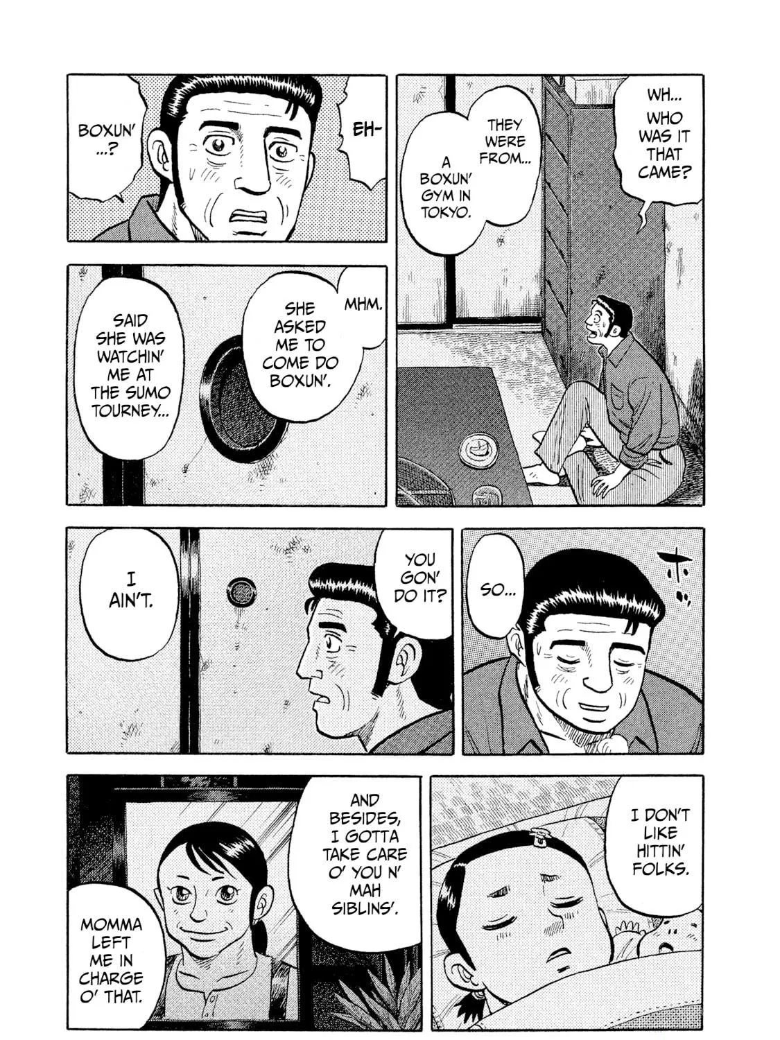Read Rice Shoulder chapter 3 image 16 on Lezhin