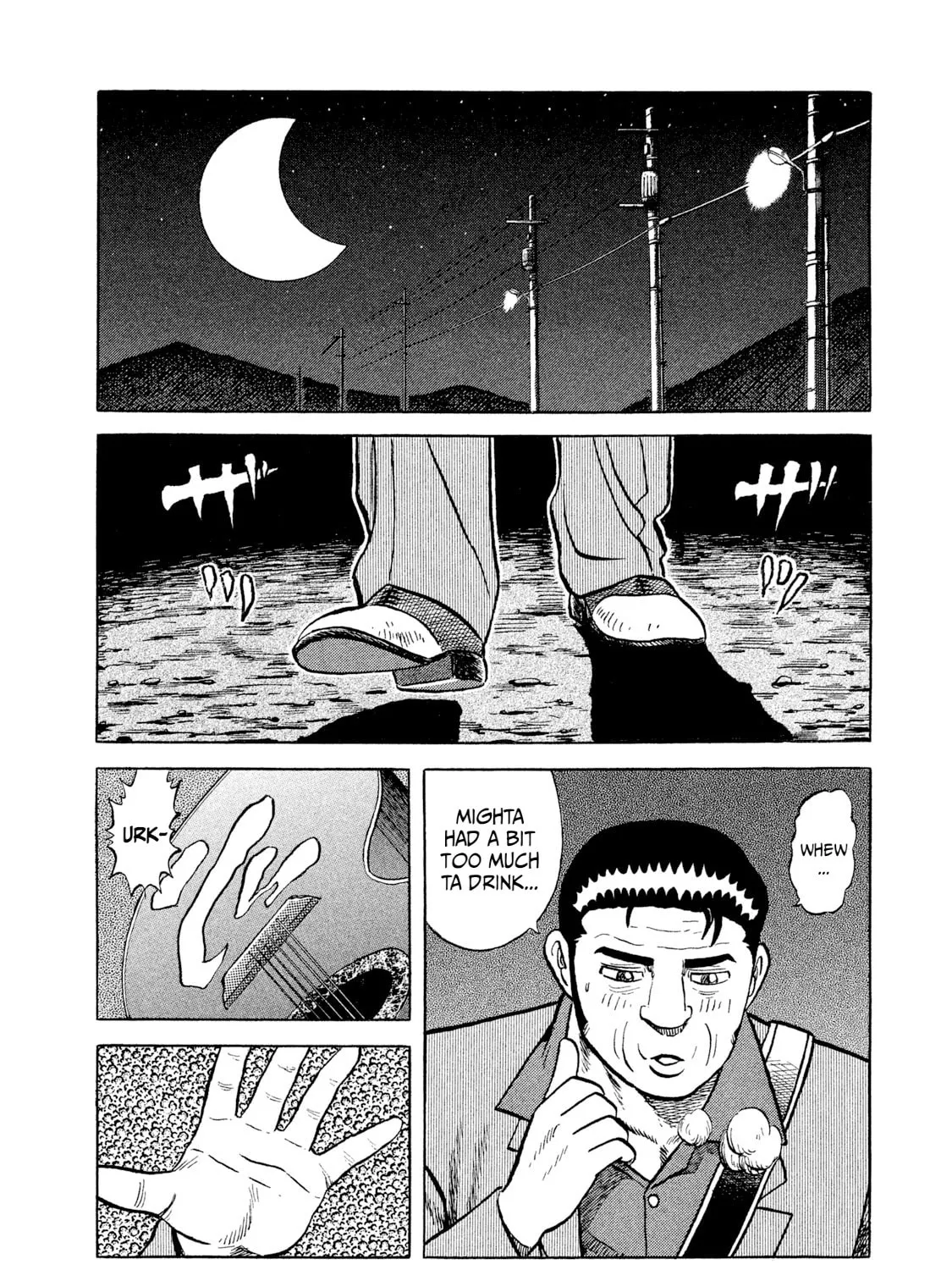 Read Rice Shoulder chapter 3 image 2 on Lezhin