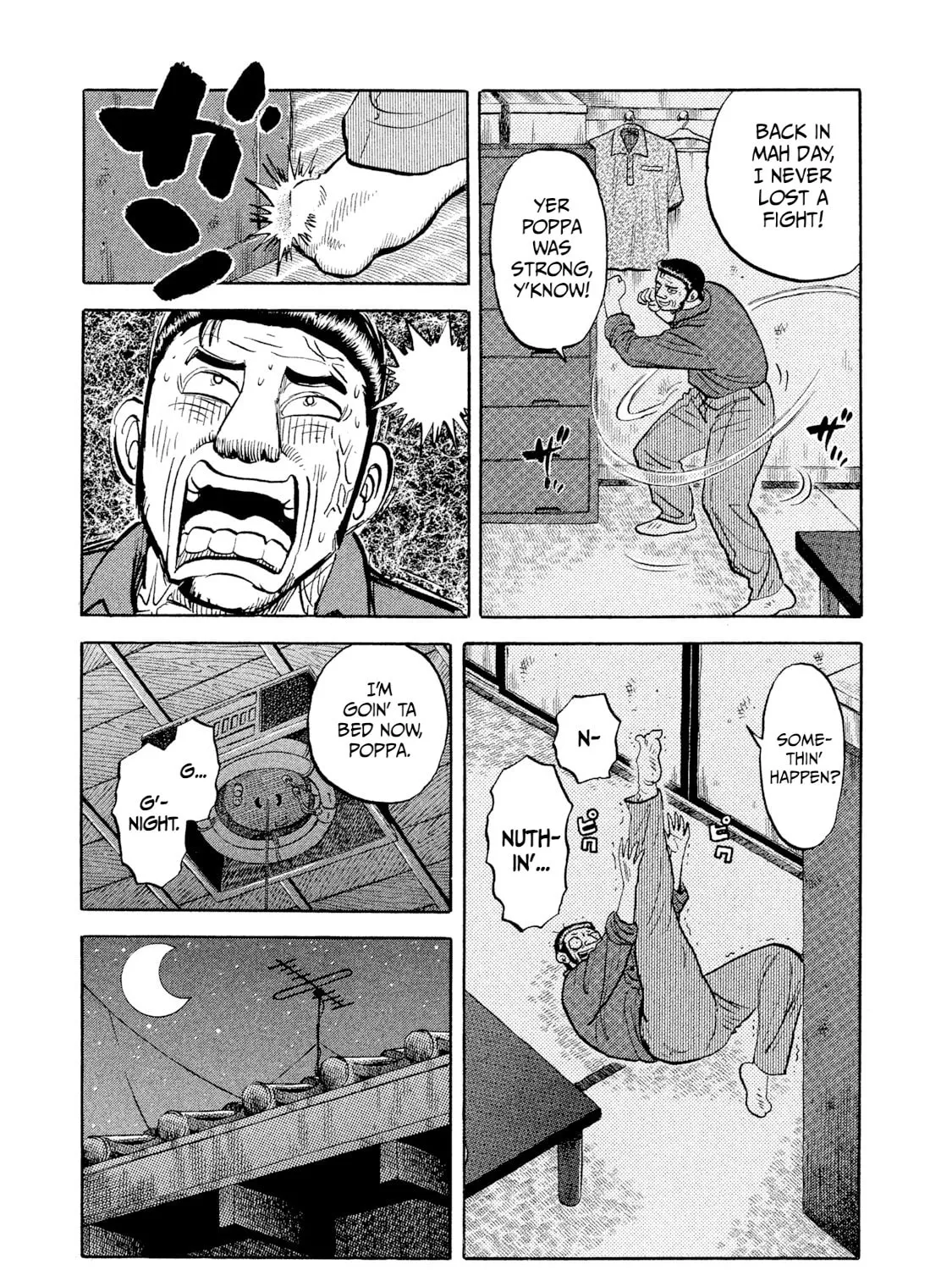 Read Rice Shoulder chapter 3 image 20 on Lezhin