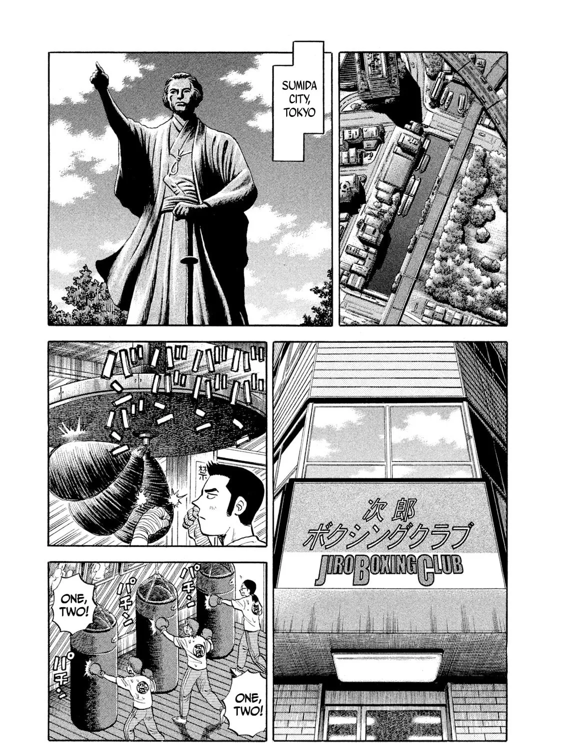 Read Rice Shoulder chapter 3 image 24 on Lezhin