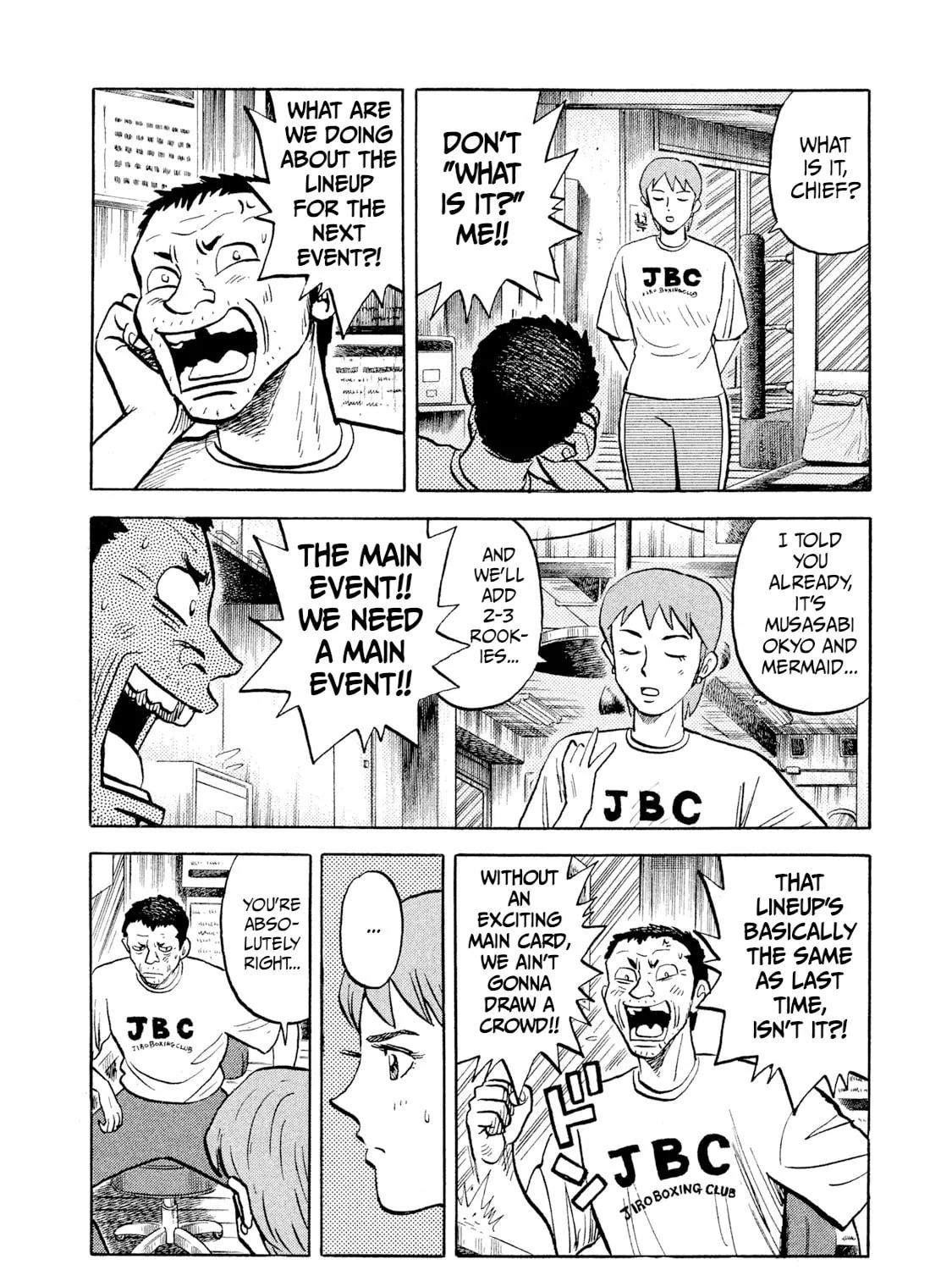 Read Rice Shoulder chapter 3 image 30 on Lezhin