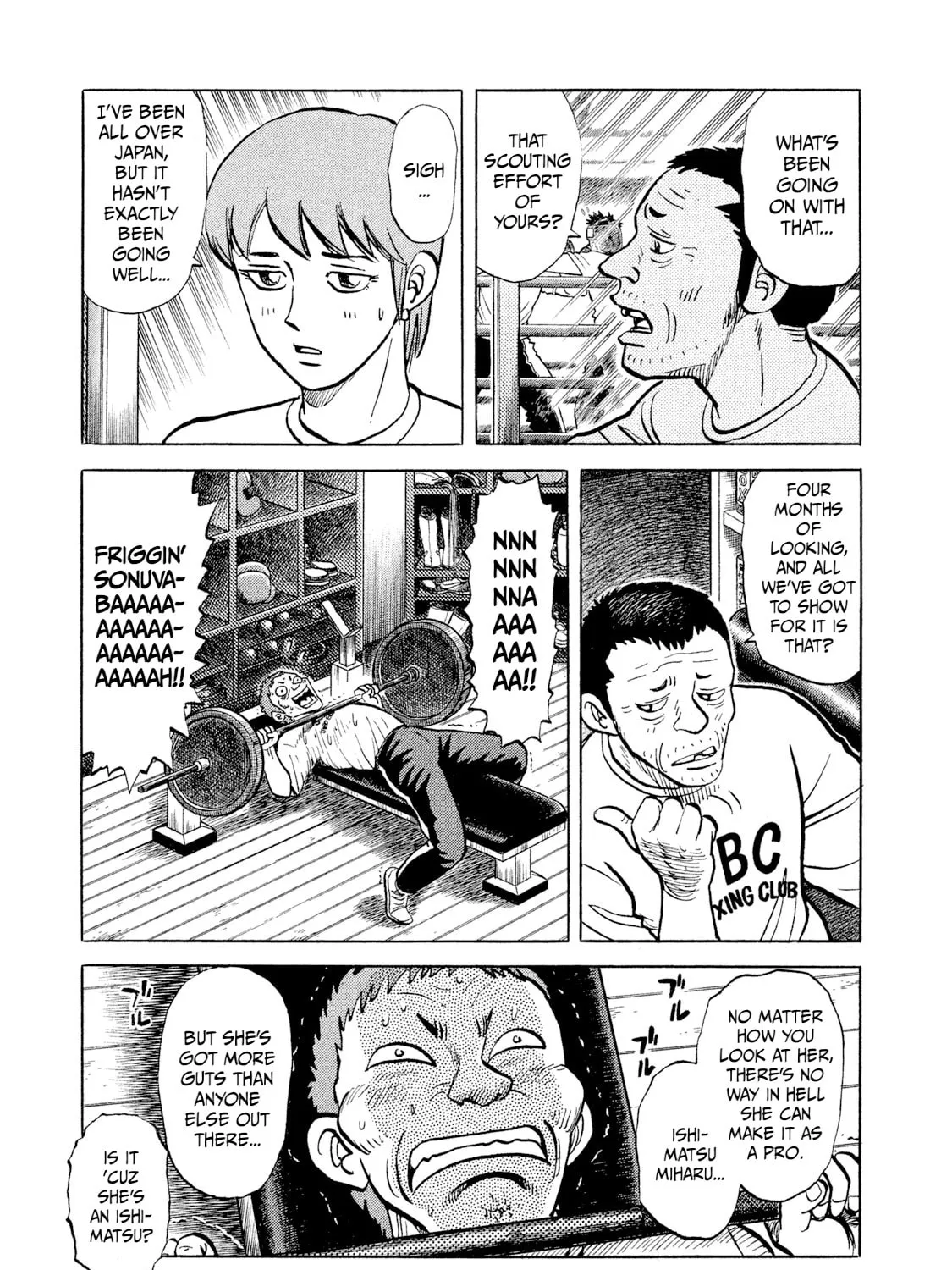 Read Rice Shoulder chapter 3 image 32 on Lezhin