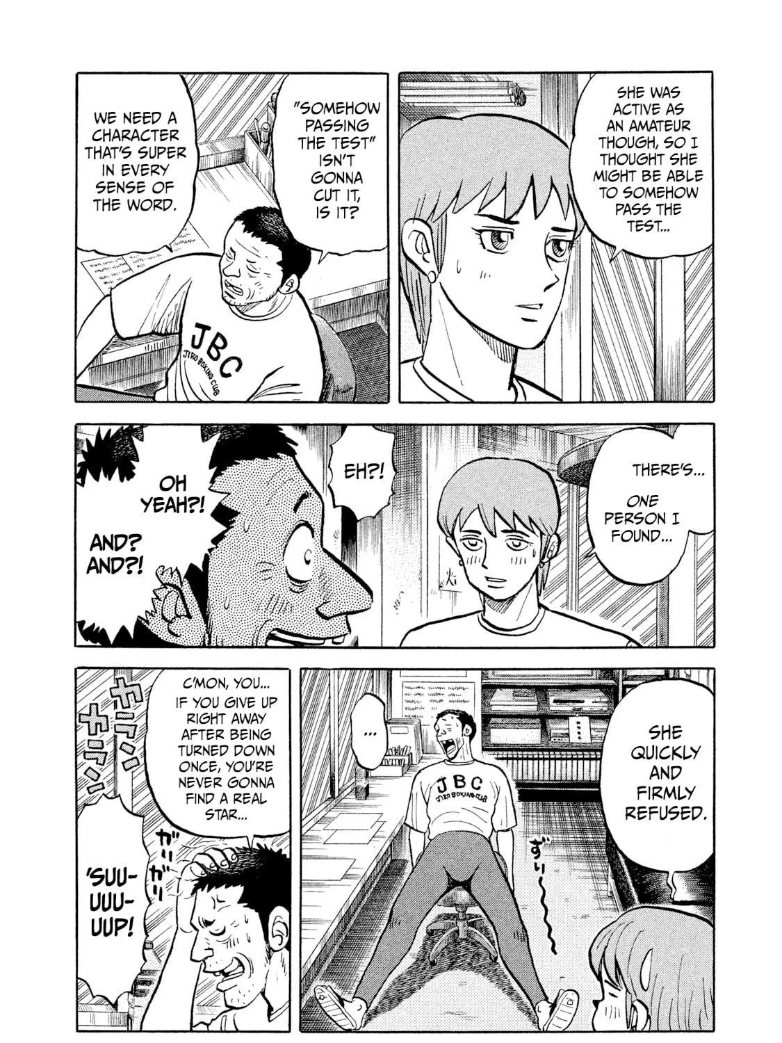 Read Rice Shoulder chapter 3 image 34 on Lezhin