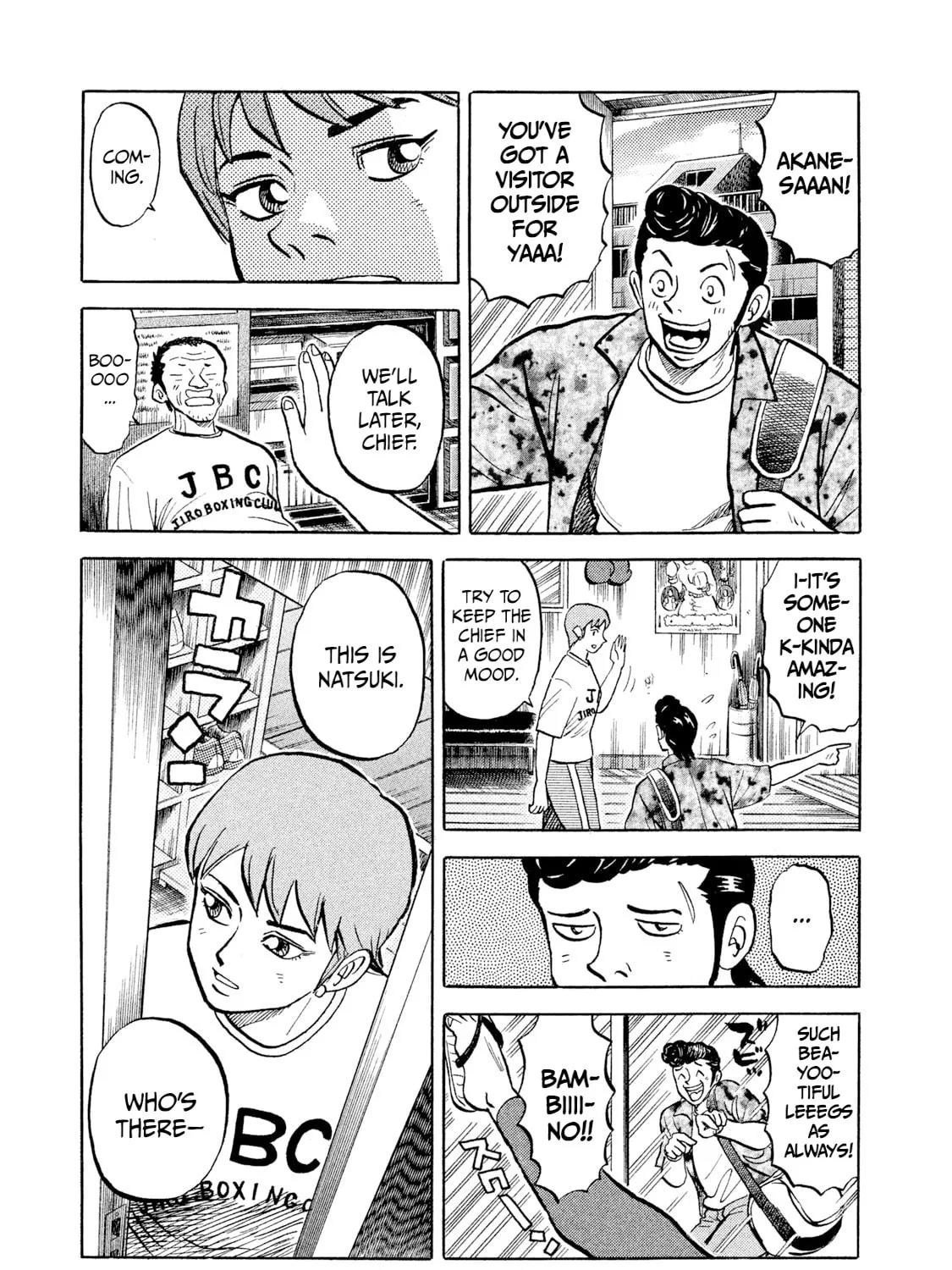 Read Rice Shoulder chapter 3 image 36 on Lezhin