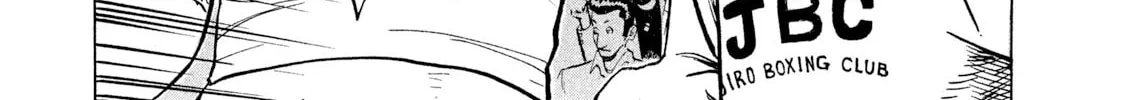 Read Rice Shoulder chapter 30 image 1 on Lezhin