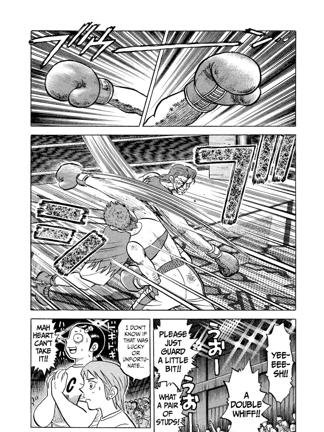 Read Rice Shoulder chapter 30 image 10 on Lezhin