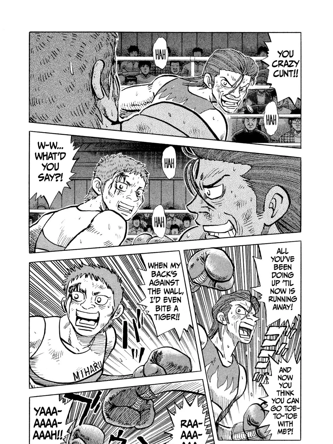Read Rice Shoulder chapter 30 image 12 on Lezhin