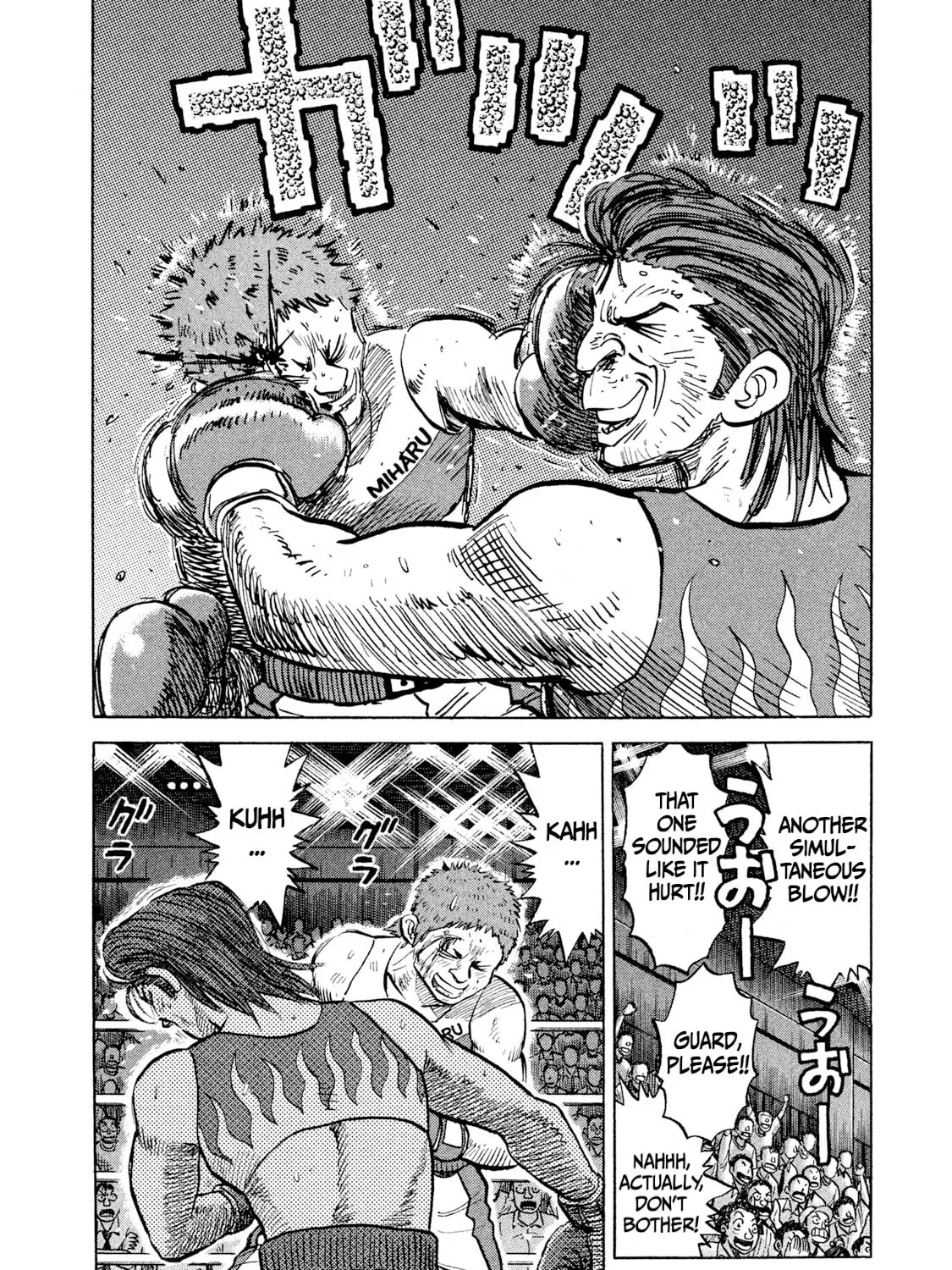 Read Rice Shoulder chapter 30 image 14 on Lezhin