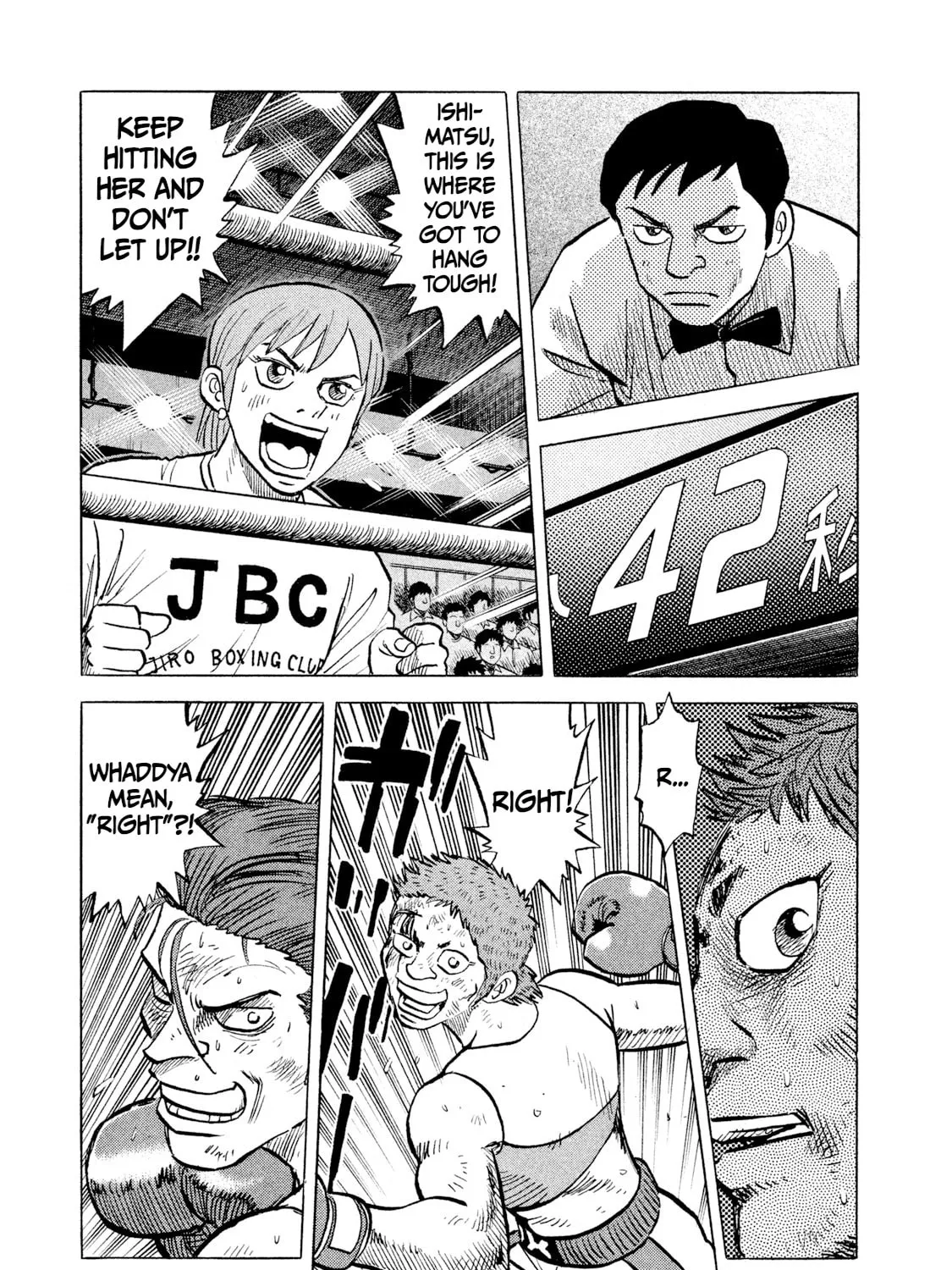 Read Rice Shoulder chapter 30 image 16 on Lezhin