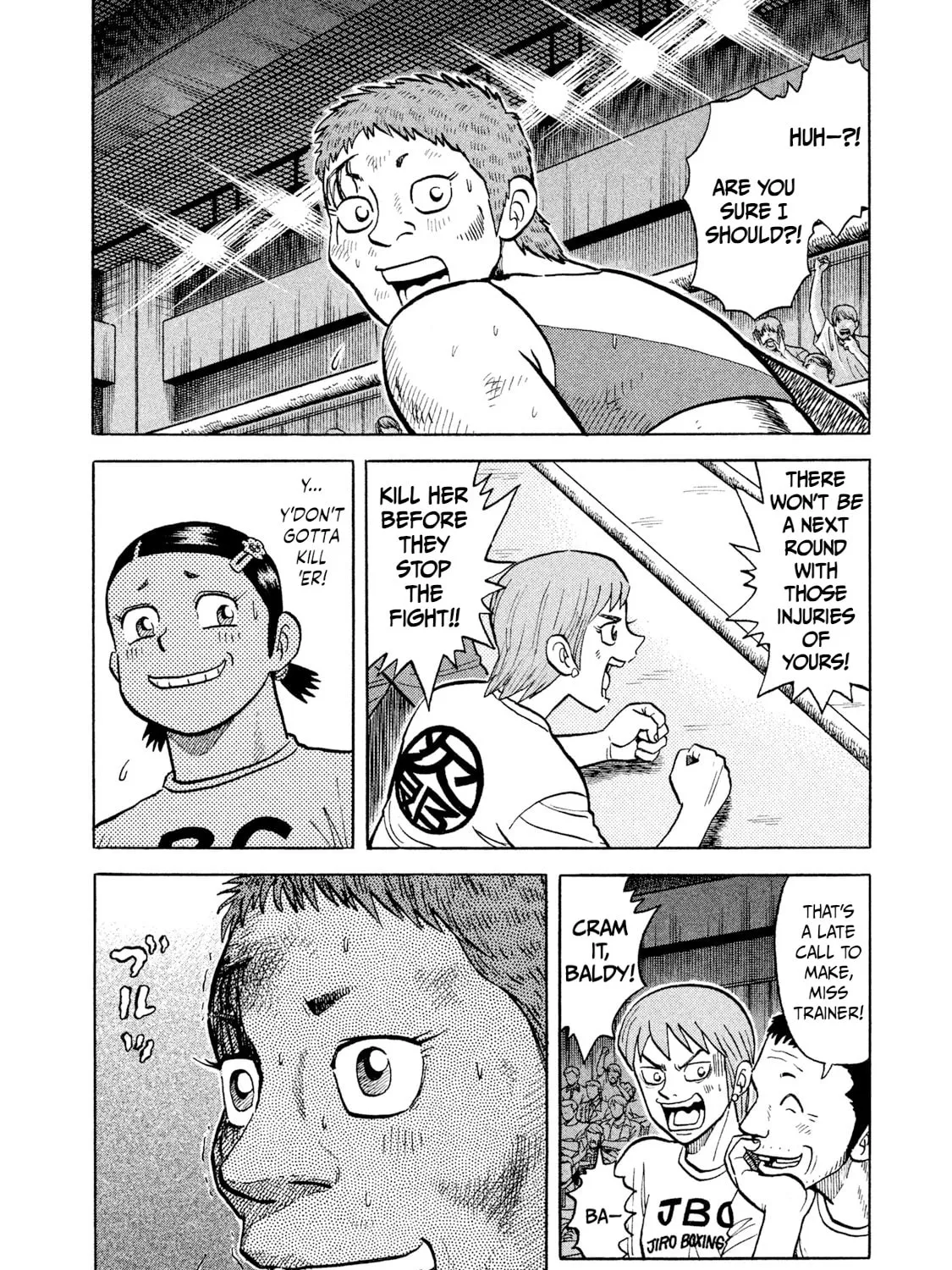 Read Rice Shoulder chapter 30 image 2 on Lezhin