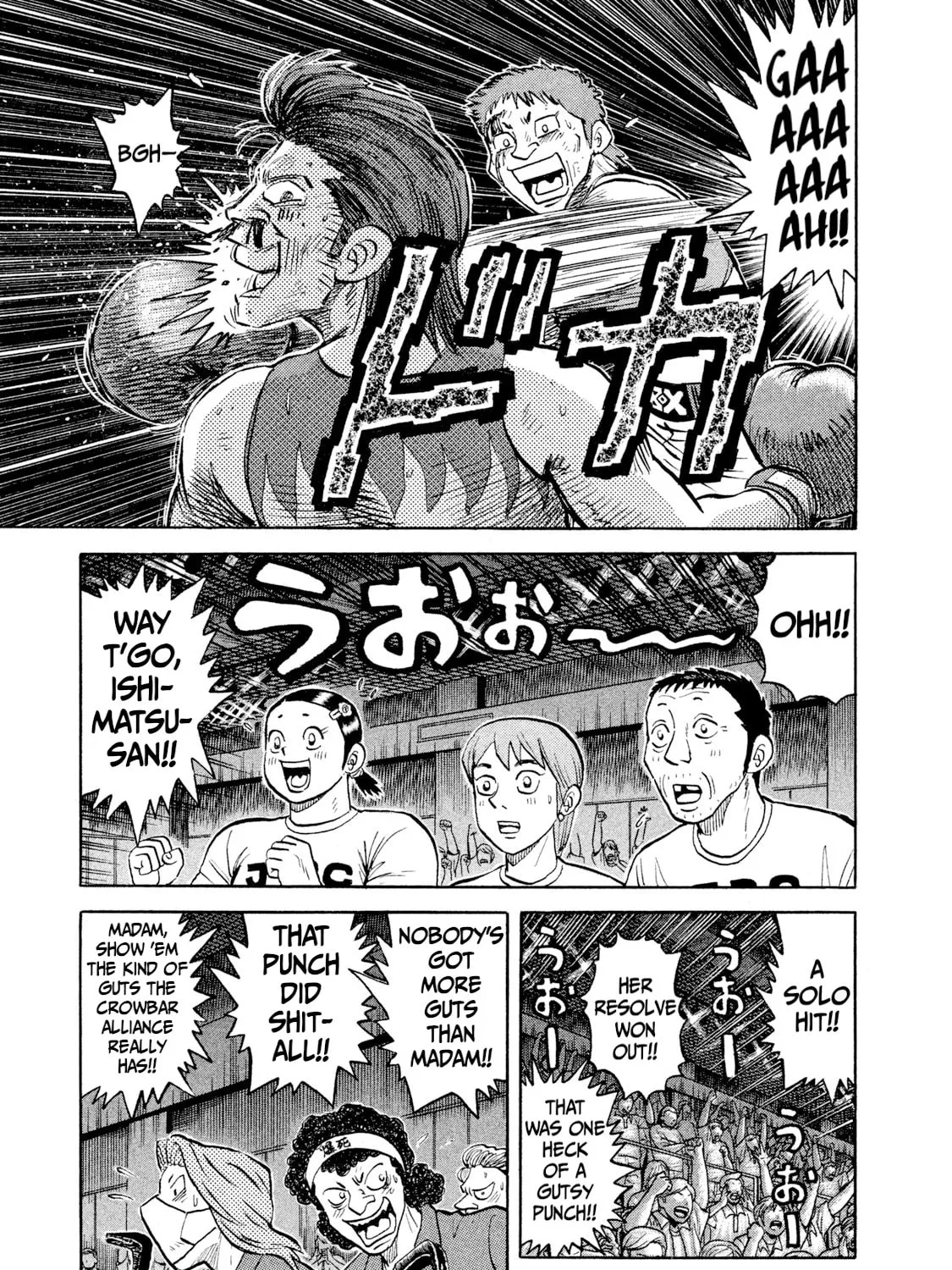 Read Rice Shoulder chapter 30 image 20 on Lezhin