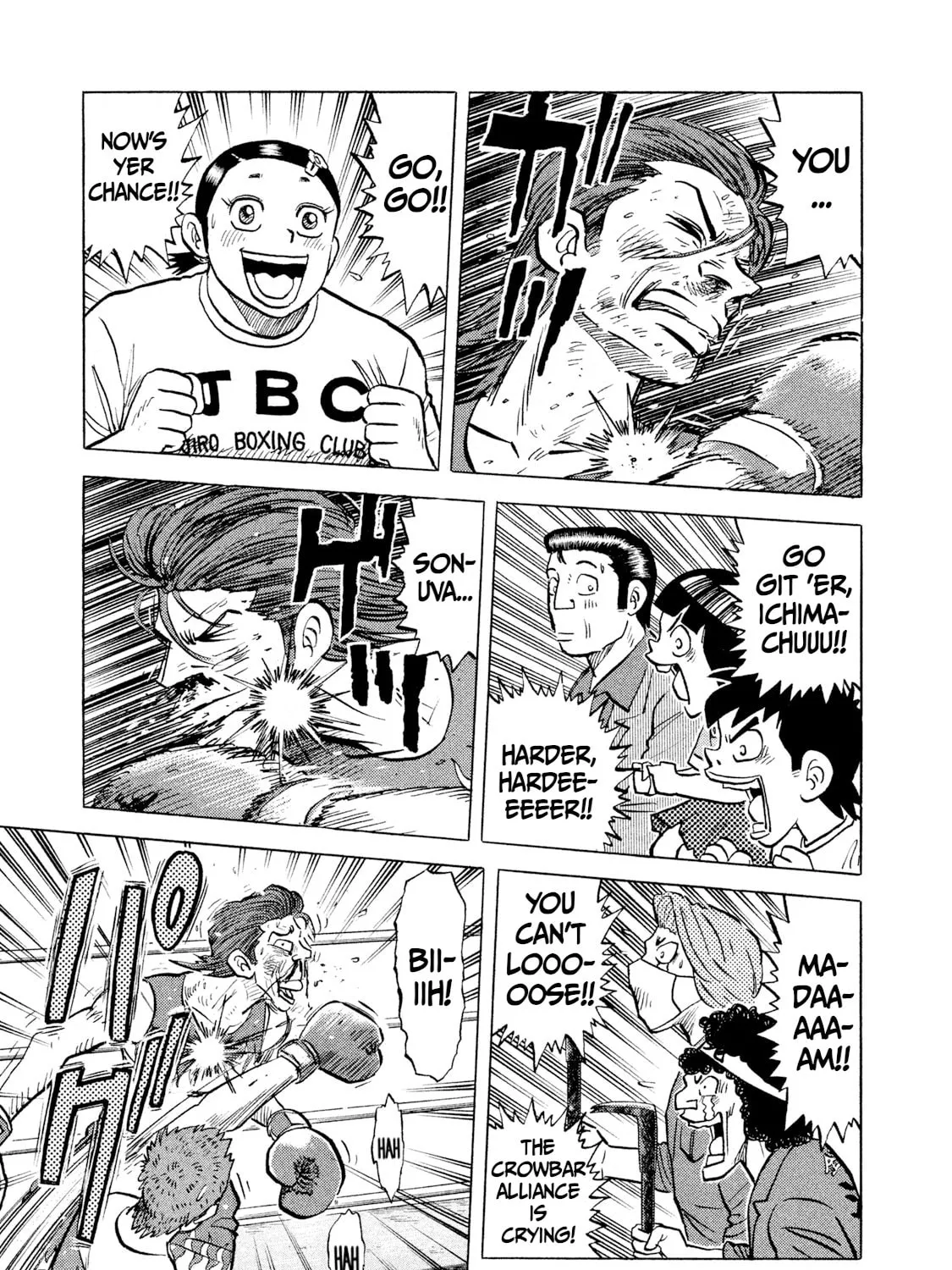 Read Rice Shoulder chapter 30 image 24 on Lezhin