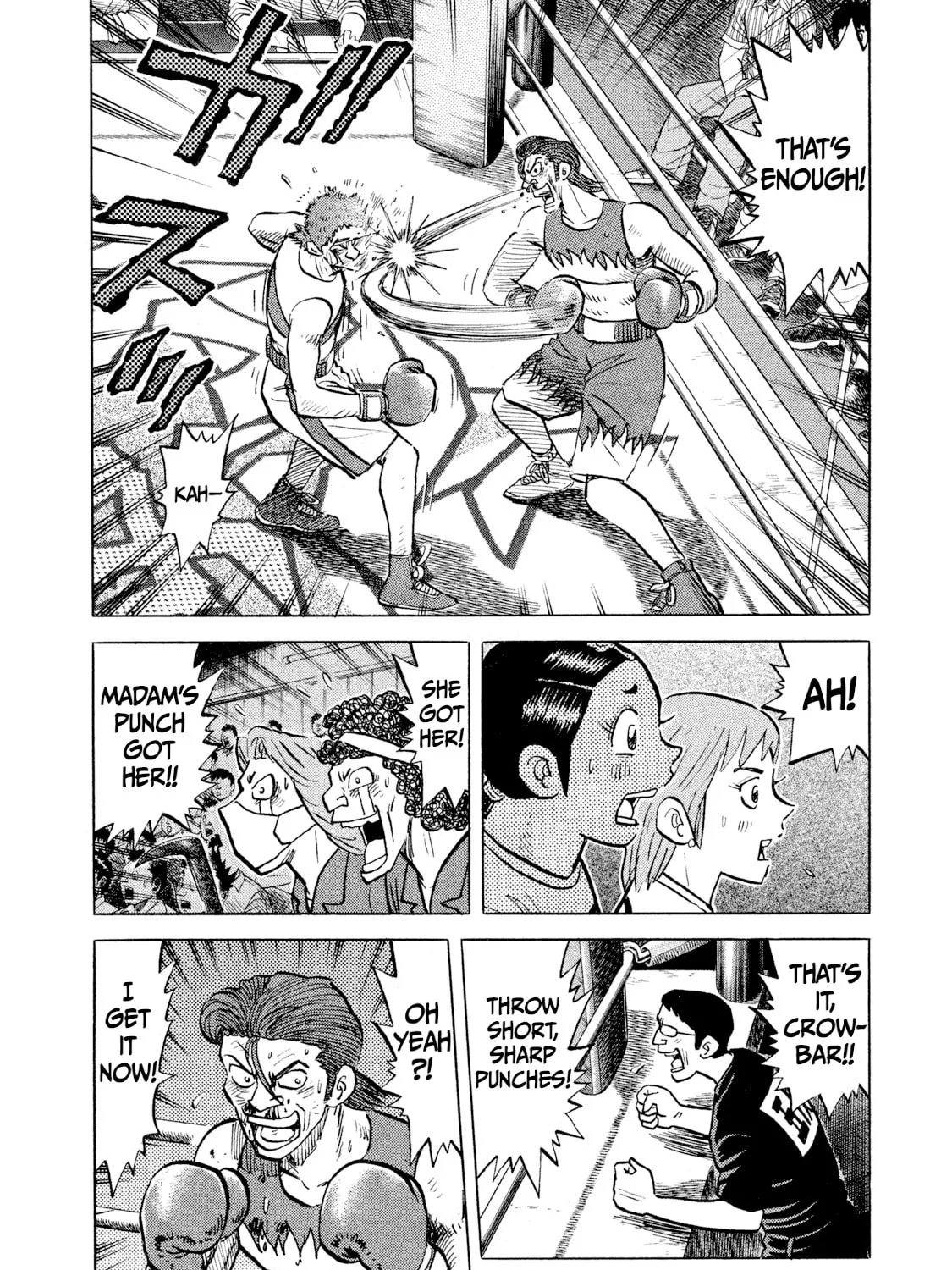 Read Rice Shoulder chapter 30 image 26 on Lezhin