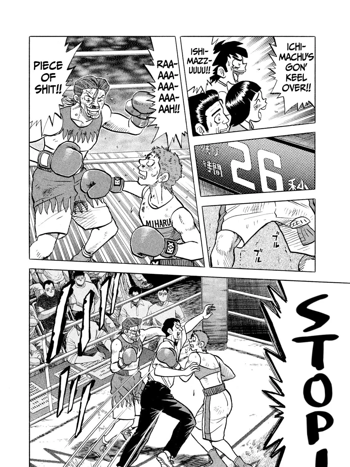 Read Rice Shoulder chapter 30 image 34 on Lezhin